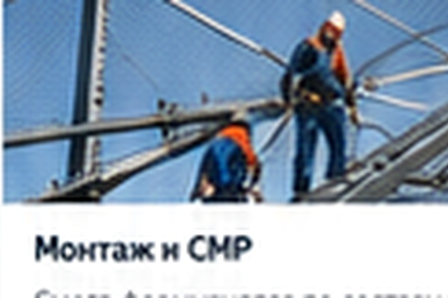 Услуги по антидроновой защите в Грозном